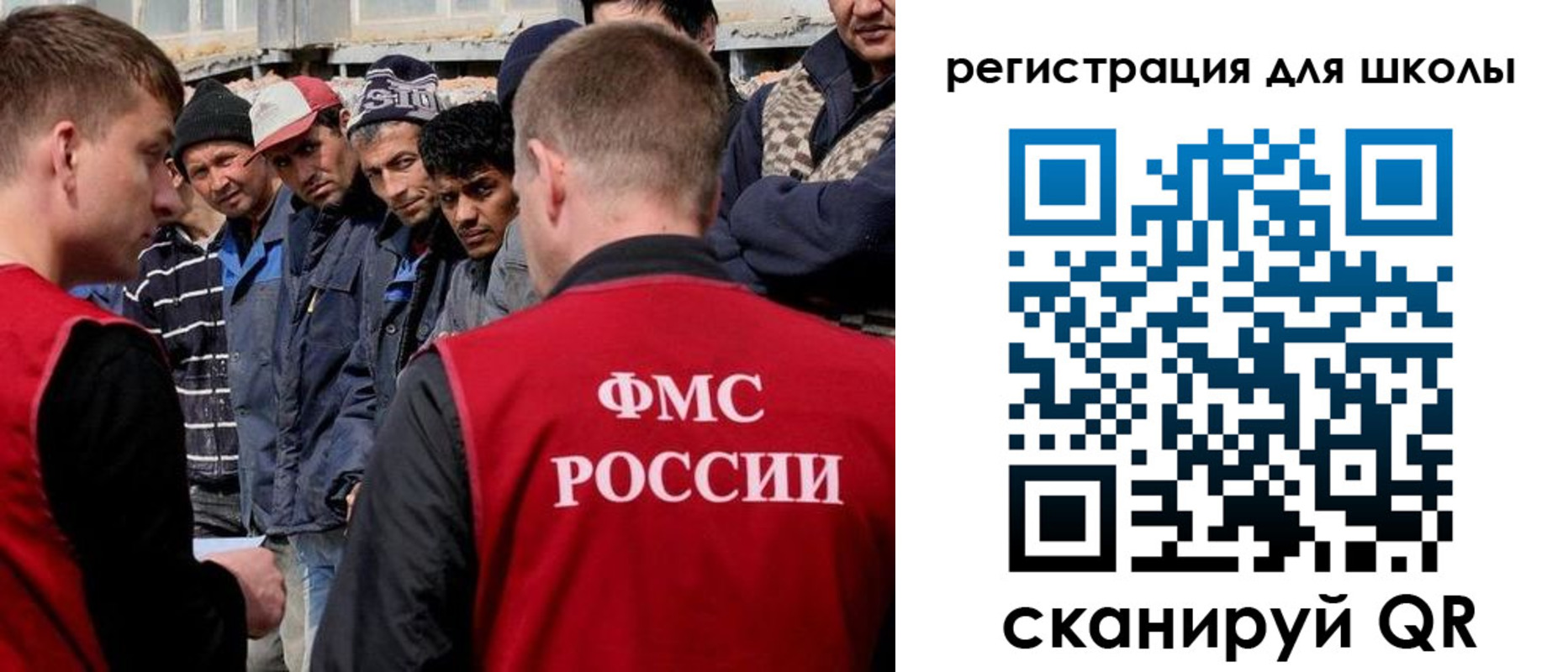 форма 3 в Буйе
